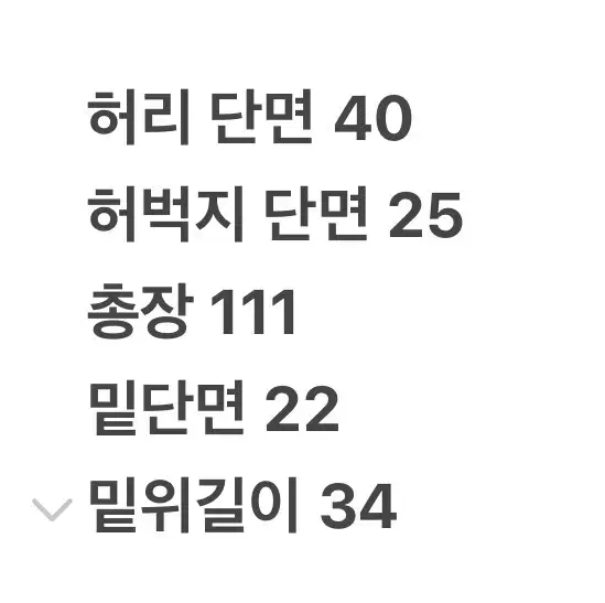 thumbnail-9